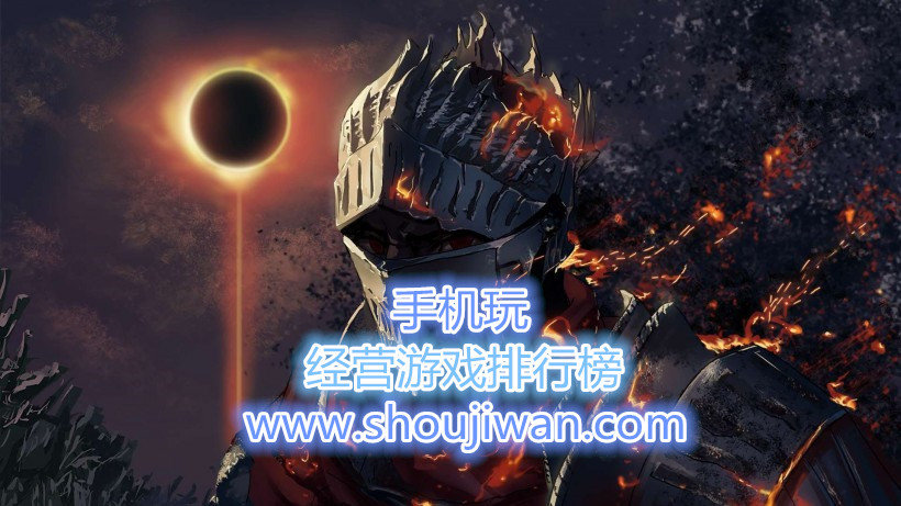 经营游戏排行榜