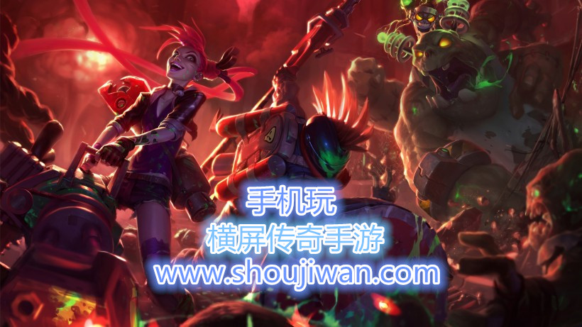 横屏传奇手游-横屏传奇手游复古版