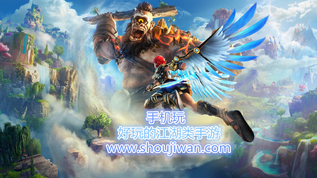 好玩的江湖类手游