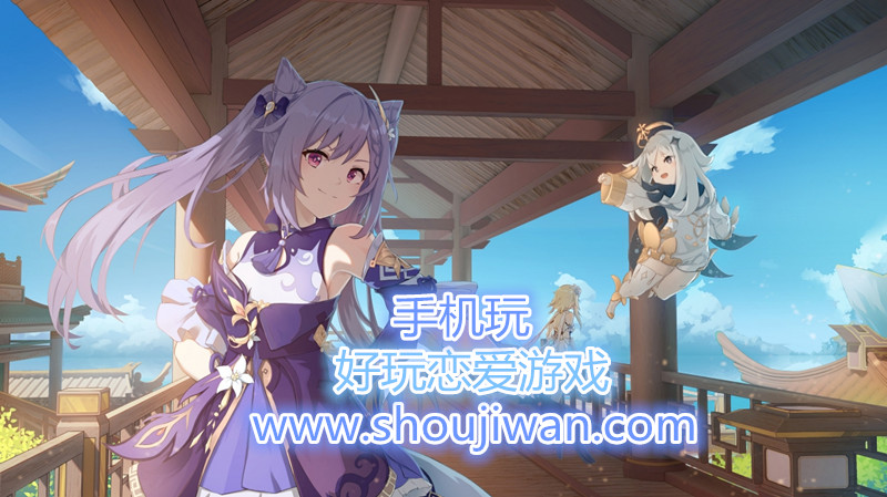 好玩恋爱游戏-恋爱养成类游戏推荐