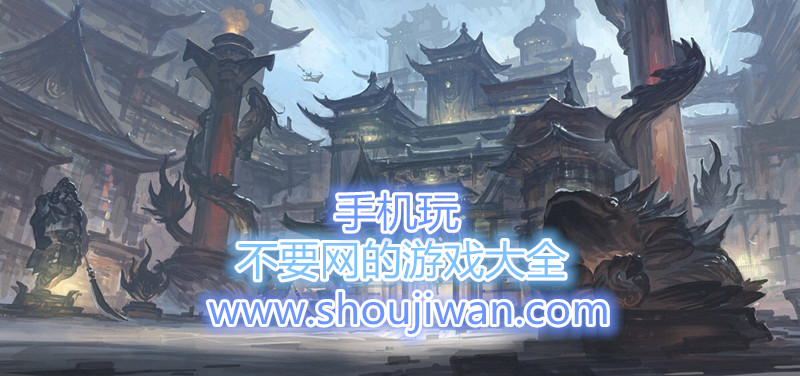 不要网的游戏大全