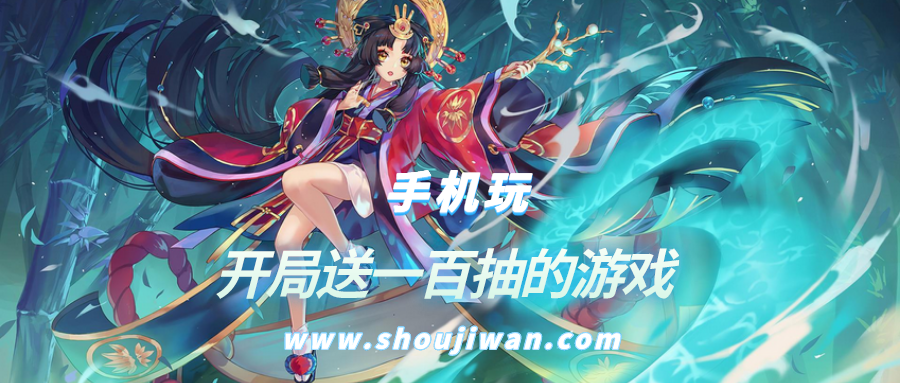 什么游戏开局就送一百抽-开局送一百抽的游戏