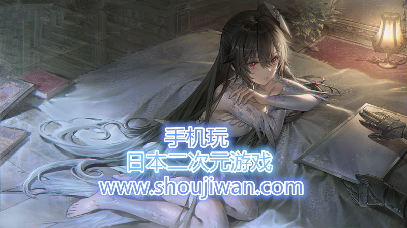 日本二次元游戏