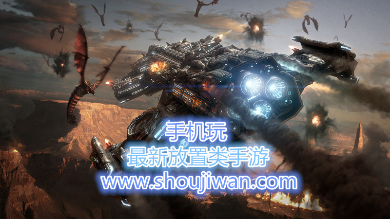 最新放置类手游