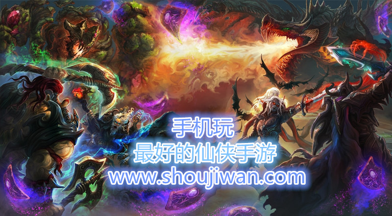 最好的仙侠手游-好玩的仙侠手游下载