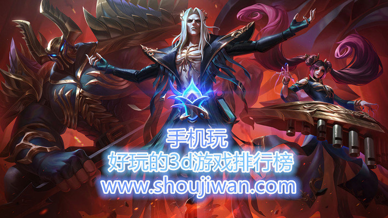 好玩的3d游戏排行榜