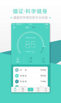 BodyToBe(图1)