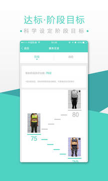 BodyToBe(图2)
