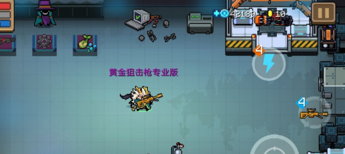 元气骑士武器兑换券使用方法详解_http://www.abetid.com_游戏攻略_第1张