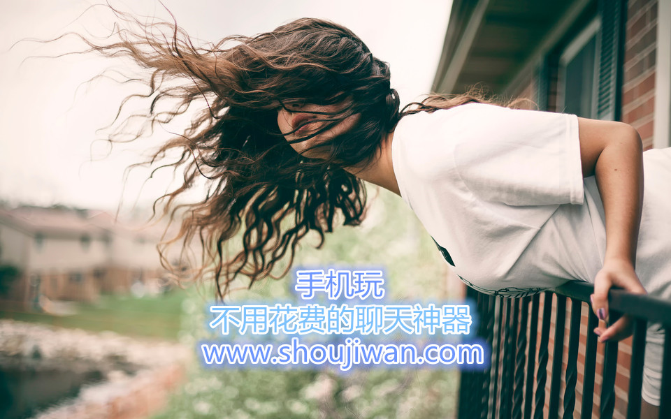 不用花费的聊天神器