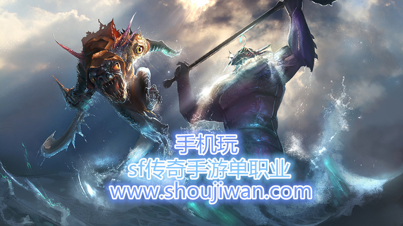 sf传奇手游单职业