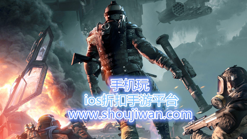 ios折扣手游平台