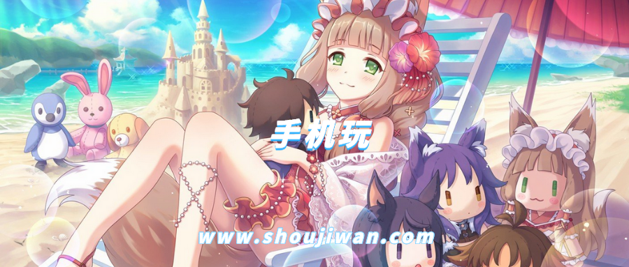 2021角色扮演手游哪个好玩-好玩的角色扮演手游推荐