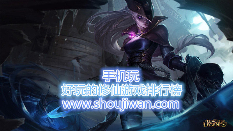 好玩的修仙游戏排行榜