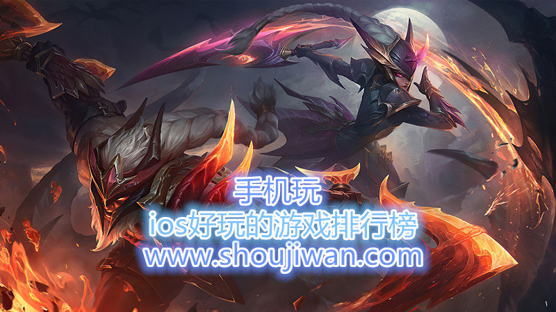 ios好玩的游戏排行榜