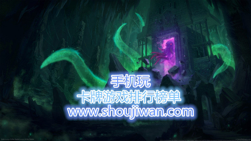 卡牌游戏排行榜单