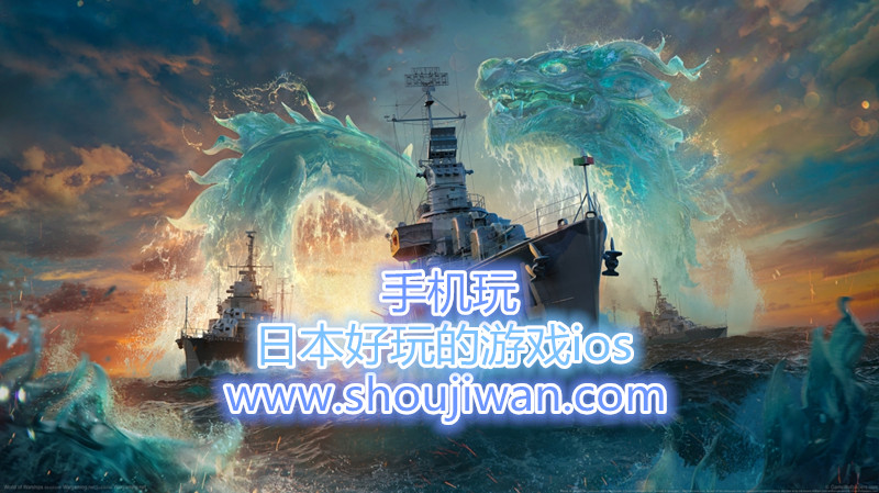 日本好玩的游戏ios-ios好玩的日系游戏推荐