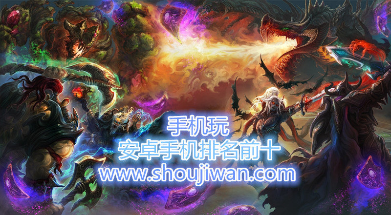 安卓手机排名前十