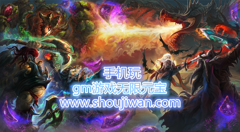 gm游戏无限元宝-无限元宝gm版手游下载