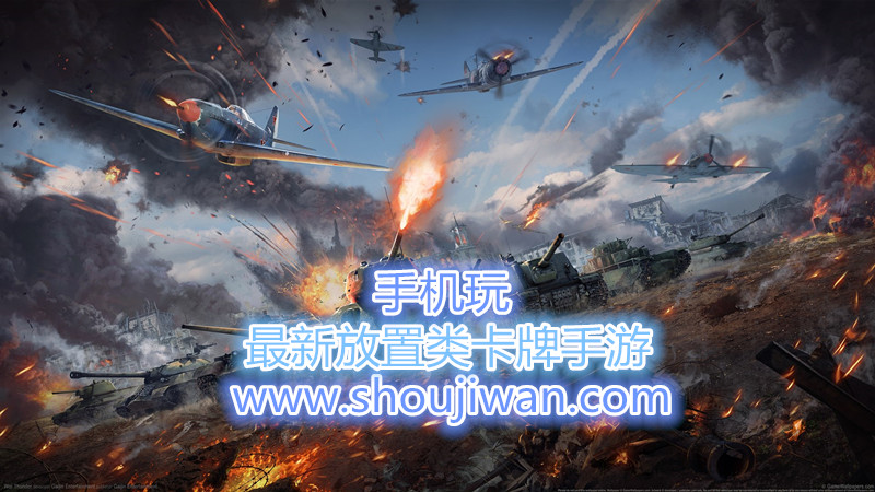 最新放置类卡牌手游