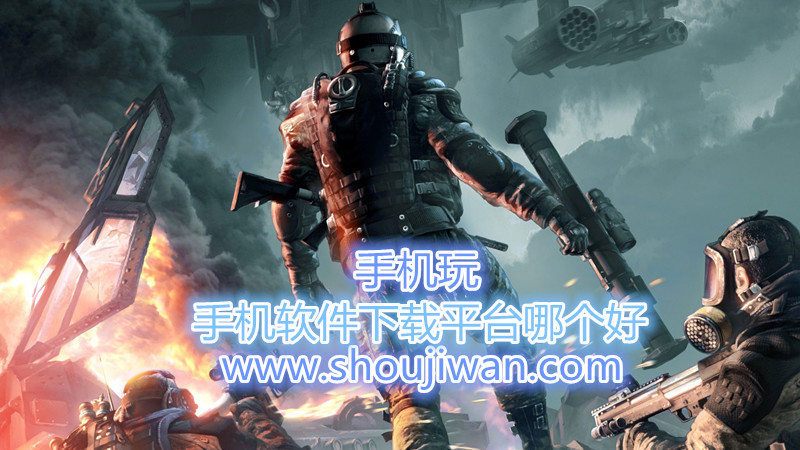 手机软件下载平台哪个好-好用的游戏平台软件
