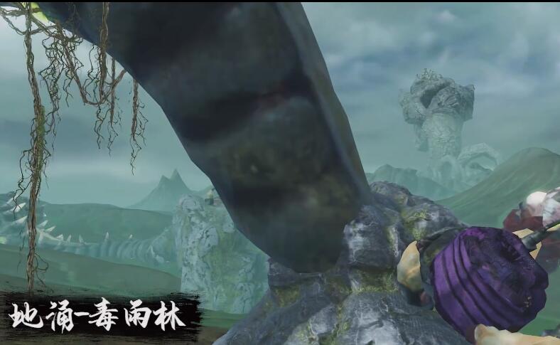 妄想山海虺蛇在哪里-虺蛇位置介绍