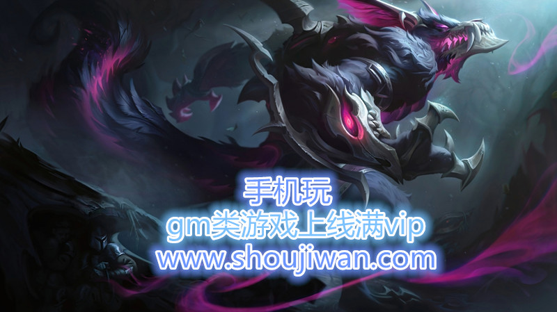 gm类游戏上线满vip-好玩的gm游戏下载