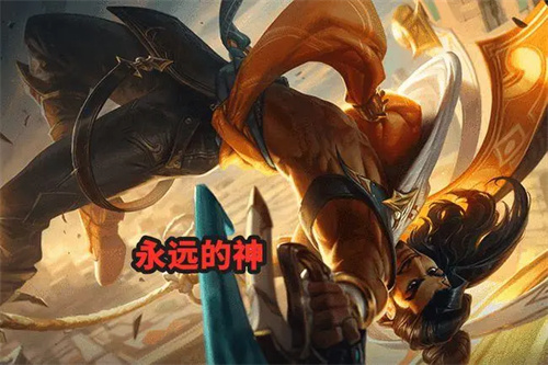 云顶之弈阿克尚用什么装备好-阿克尚最强装备推荐