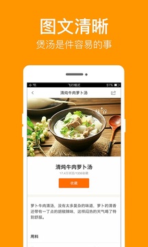 小强优选(图3)