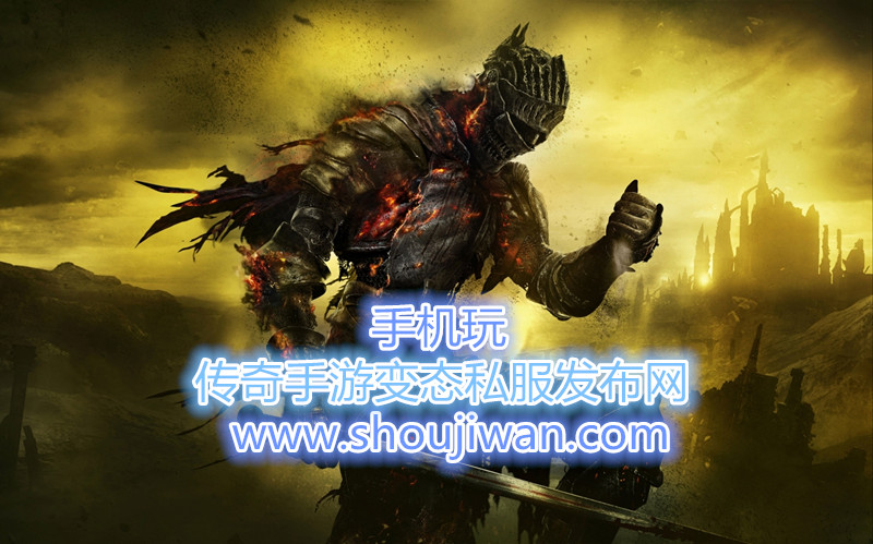 传奇手游变态私服发布网-变态私服奇手游推荐