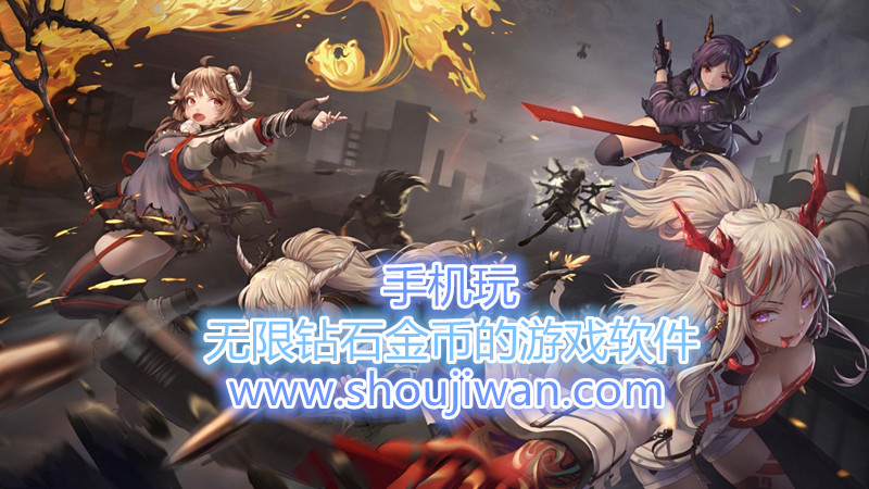 无限钻石金币的游戏软件-可以下载无限钻石金币版游戏软件