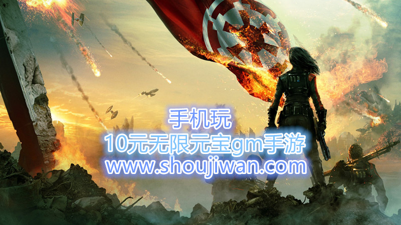 10元无限元宝gm手游-好玩的gm无限元宝手游