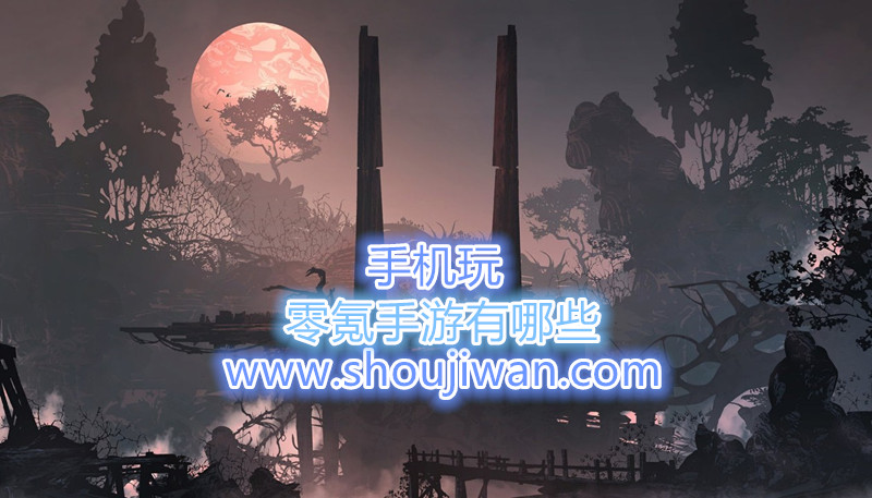 零氪手游有哪些