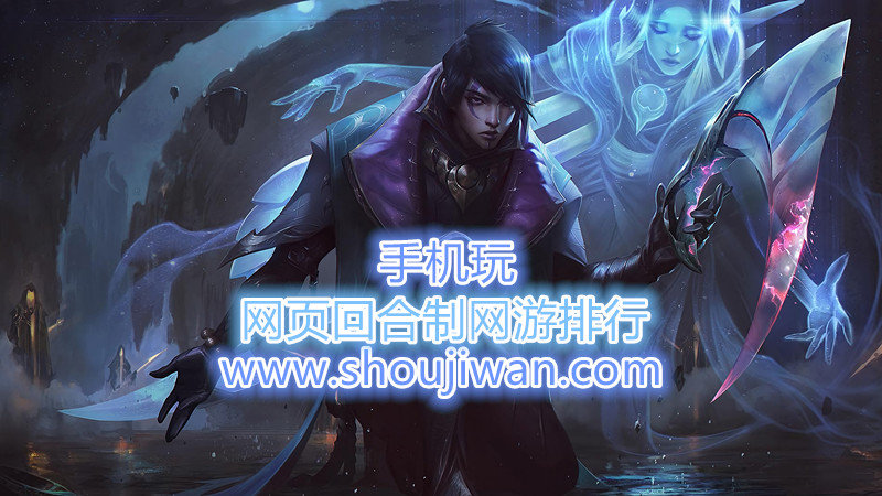 网页回合制网游排行