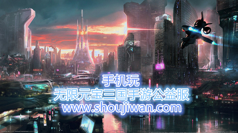 无限元宝三国手游公益服-好玩的三国公益服手游