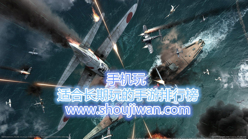 适合长期玩的手游排行榜