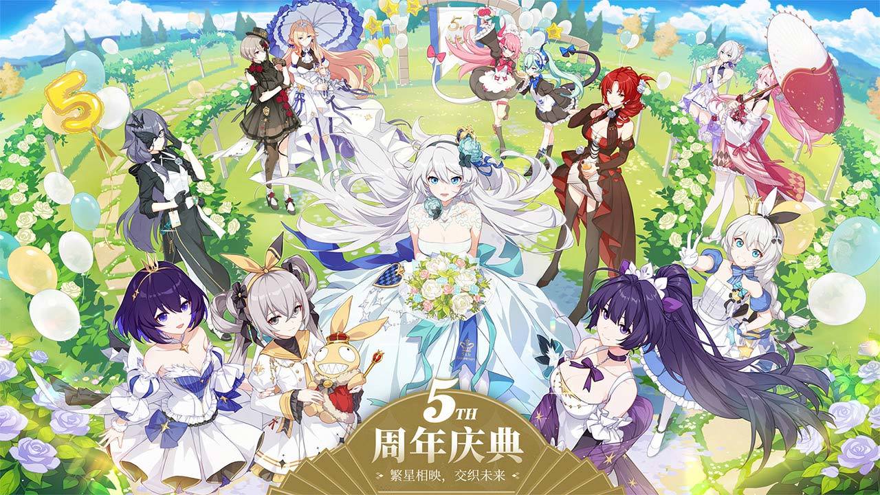 崩坏3秘密监狱任务怎么做-秘密监狱任务完成方法