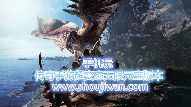 传奇手游超变态无限元宝版本-超变态传奇手游推荐