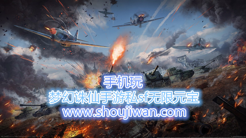 梦幻诛仙手游私sf无限元宝-好玩的sf梦幻诛仙手游下载