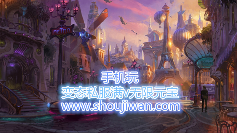 变态私服满v无限元宝-上线送满v无限元宝游戏