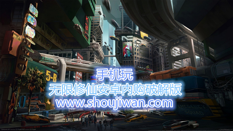 无限修仙安卓内购破解版-好玩的破解内购仙侠游戏
