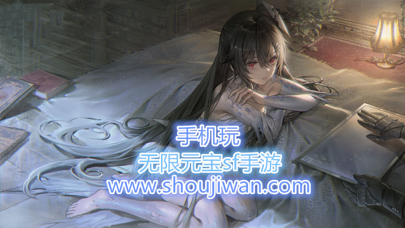 无限元宝sf手游