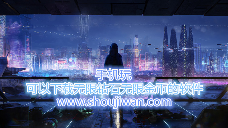 可以下载无限钻石无限金币的软件-能下载无限钻石金币软件