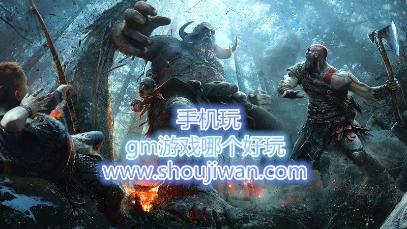 gm游戏哪个好玩