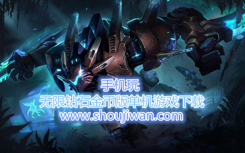 无限钻石金币版单机游戏下载-单机无限金币钻石游戏