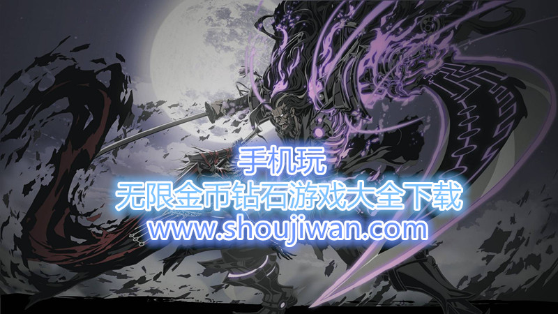 无限金币钻石游戏大全下载-好玩的无限金币钻石游戏