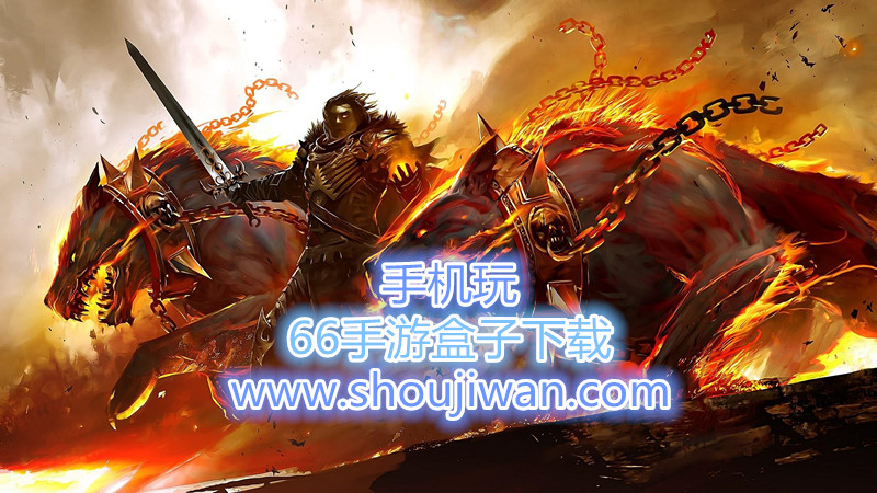 66手游盒子下载