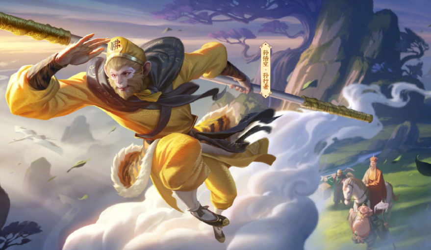 王者荣耀猪悟能皮肤多少钱