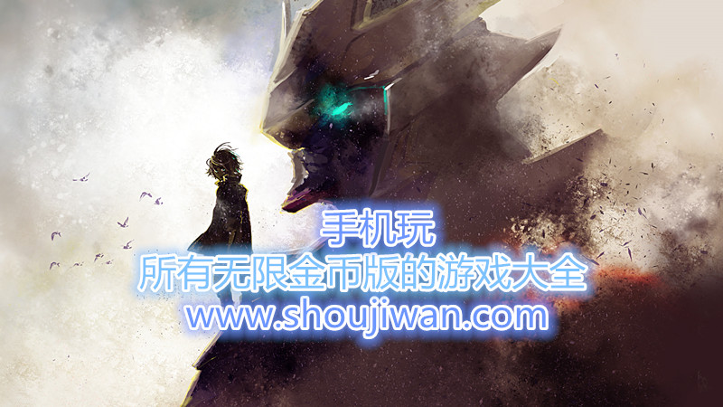 所有无限金币版的游戏大全-免费无限金币游戏下载