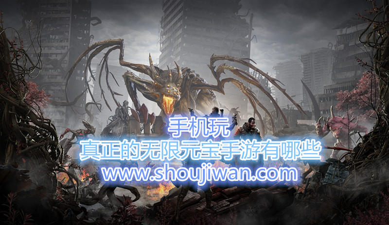 真正的无限元宝手游有哪些-登录送无限元宝手游推荐